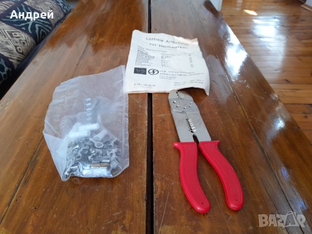 Стари клещи за кабели,клеми, снимка 2 - Други ценни предмети - 32137702