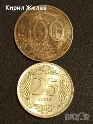 Лот монети от цял свят 10 броя ПОЛША, УКРАЙНА, ТУРЦИЯ за КОЛЕКЦИЯ 37404, снимка 6 - Нумизматика и бонистика - 48487647