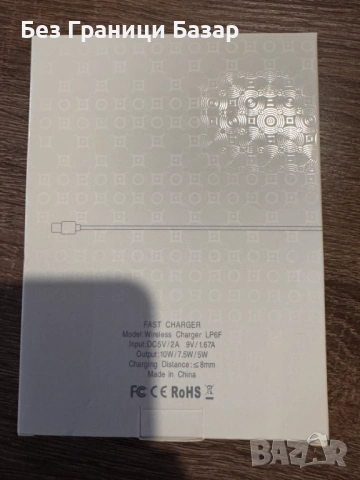 FLOUREON безжично зарядно 10W Qi Fast Charger, бързо безжично зареждане за смартфони, iPhone Android, снимка 3 - Друга електроника - 53098668