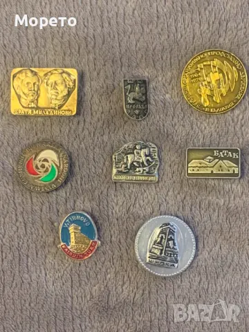 Стари значки за колекция-Лот-24