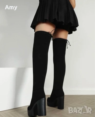 Комплект - разпродажба, снимка 8 - Комплекти - 50445668