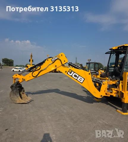Услуги с комбиниран багер JCB 3CX PLUS – СОФИЯ И СОФИЯ ОБЛАСТ, снимка 2 - Други ремонти - 55879423
