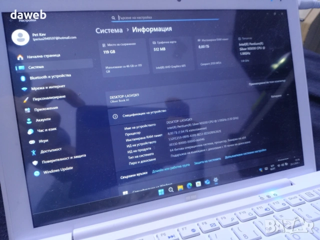 Таблет с Windows 11 Oliverbook QNDA, снимка 4 - Таблети - 53336543