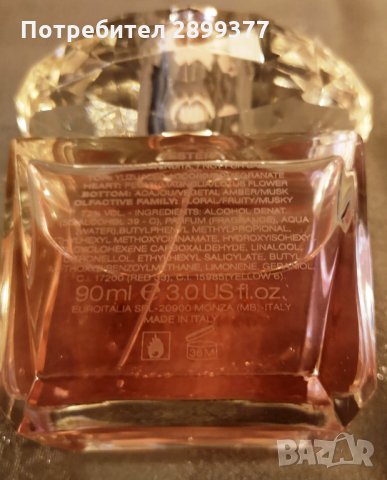 VERSACE BRIGHT CRYSTAL EDT 90 ML, снимка 3 - Дамски парфюми - 31050172
