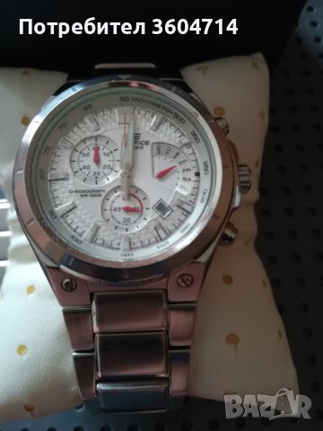 Мъжки часовници, снимка 11 - Мъжки - 39753515