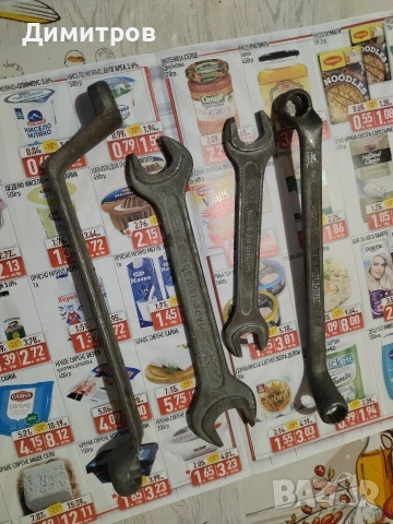 Ключове, снимка 6 - Ключове - 54173648