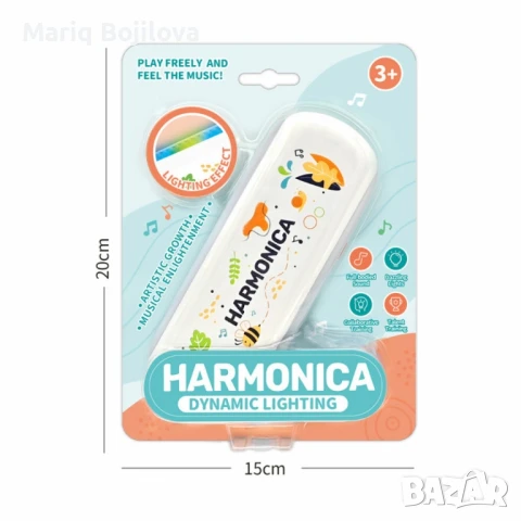 Светеща детска хармоника с LED ефекти – за малки музиканти (3+ години), снимка 3 - Музикални играчки - 50860157