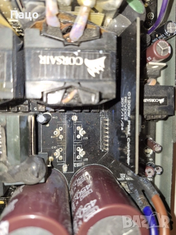 1200W /Corsair HX Series HX1200 - 1200W Platinum, снимка 8 - Захранвания и кутии - 52828258