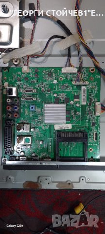 32PFL5008K 12  715G5713-M0E-000-00K  715G5793-P01-000-002M  LC320EUE[FF][F1] 6870C-0438A, снимка 3 - Части и Платки - 42537934