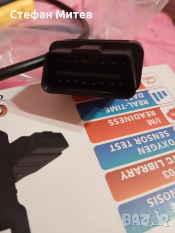 Авто-диагностичен четец за автомобилни грешки и кодове., снимка 3 - Аксесоари и консумативи - 52898377