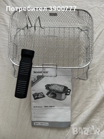 Мрежа за фритюрник , снимка 3 - Фритюрници - 52212862