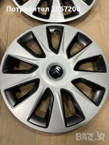 4 броя нови тасове за Citroen C3, C4, Berlingo 16, снимка 3 - Аксесоари и консумативи - 44811468