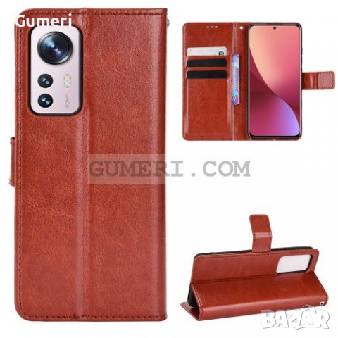 Xiaomi 12 / 12X Тефтер Стойка, снимка 16 - Калъфи, кейсове - 36541280