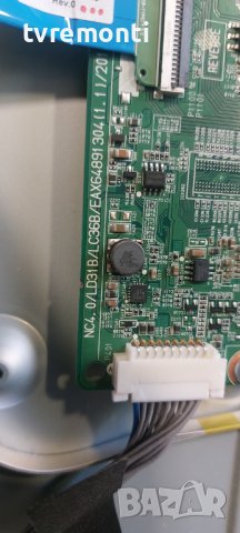 Основна платка - ,EAX64891304(1.0),for LG ,32LN5405, 32inc DISPLAY LC320DXE-SFR1, снимка 2 - Части и Платки - 42292780