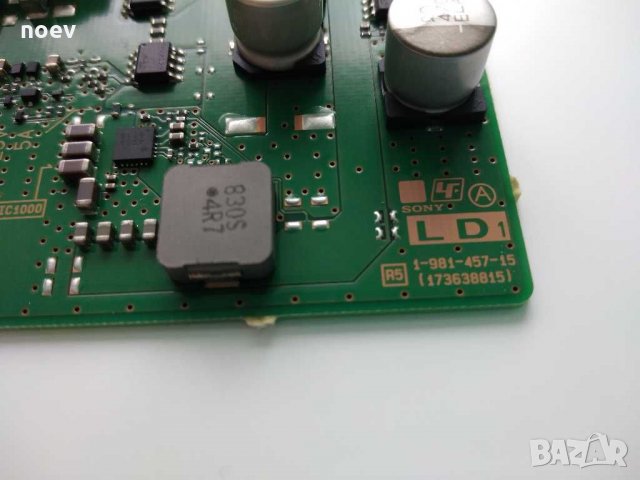 Led Driver 1-981-457-15 SONY KD49XF7096 , снимка 2 - Части и Платки - 30850959