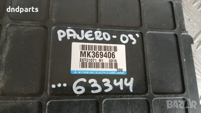 Модул Mitsubishi Pajero 2003 MK369406 E6T01071 Pajero III (1999-2006), снимка 2 - Части - 55780812