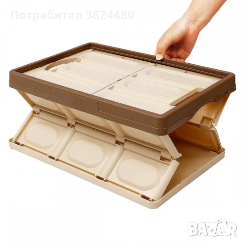 Пластмасов органайзер за багажник 2630, снимка 4 - Аксесоари и консумативи - 52686631