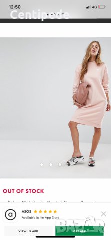 Adidas Originals рокля тип суитчър , снимка 7 - Рокли - 34268027