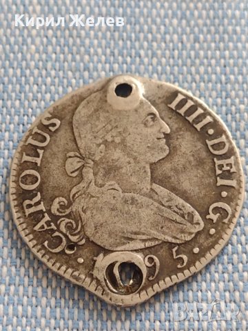 Сребърна монета 2 реала 1795г. Карлос IV Мадрид Испания 13640