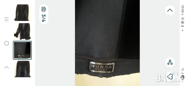 Дамско палто естествена кожа , снимка 3 - Палта, манта - 52798798