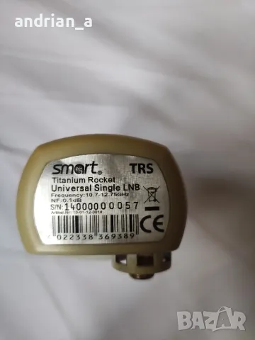 Конвертор с 1 изход SMART TITANIUM ROCKET SINGLE

, снимка 3 - Приемници и антени - 48318365