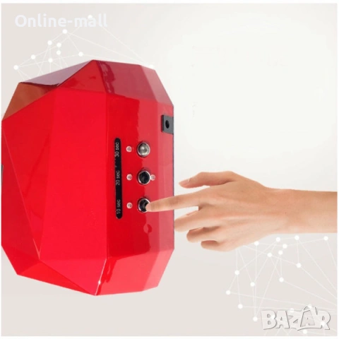 Професионална Хибридна UV/LED Лампа за Маникюр 36W – Компактен Дизайн в 7 Цвята с Подвижно Дъно, снимка 11 - Продукти за маникюр - 53244323