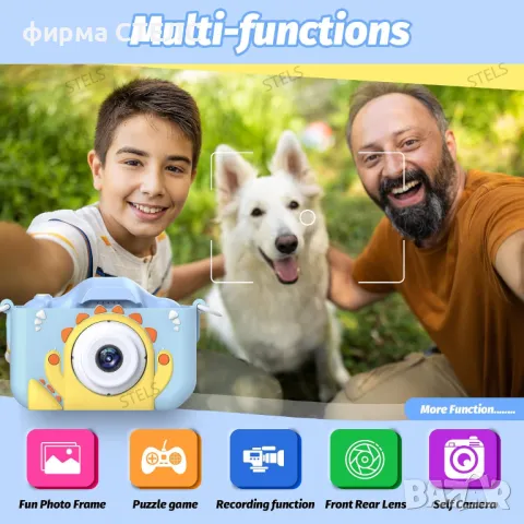  Детски фотоапарат STELS X500, Селфи камера, Full HD видео, Игри, снимка 12 - Образователни игри - 49843943