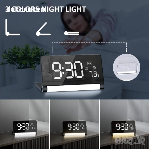 Дигитален будилник – голям дисплей, 3-цветна нощна лампа, 2 аларми, температура, снимка 3 - Други - 52491012