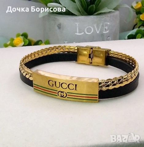 Мъжка гривна Gucci от медицинска стомана с 18к златно покритие 