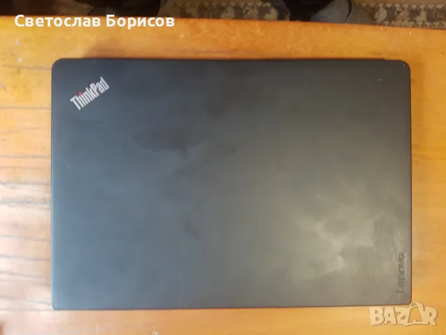 ПродавамLENOVO 13 на части