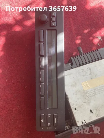 Радио - BMW E39