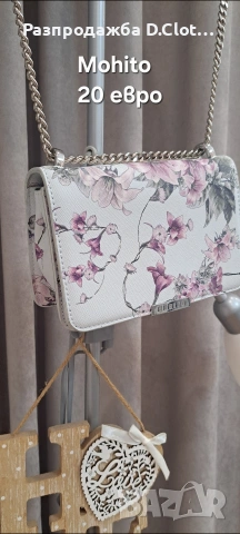 Marc Chantal чанта и др , снимка 7 - Чанти - 48765547