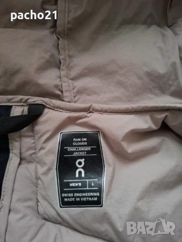 On Running Challenger Jacket, снимка 11 - Якета - 52653280
