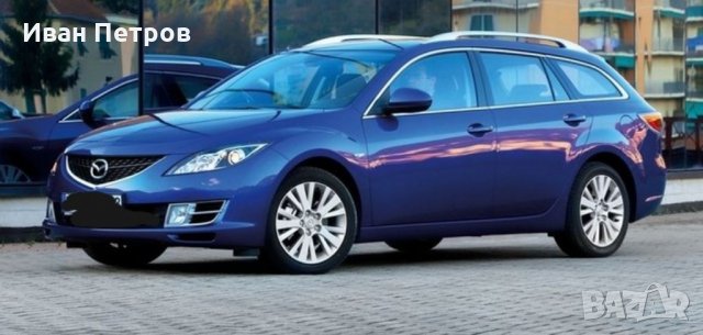 Mazda 6 2.2 diesel комби 2014 на части