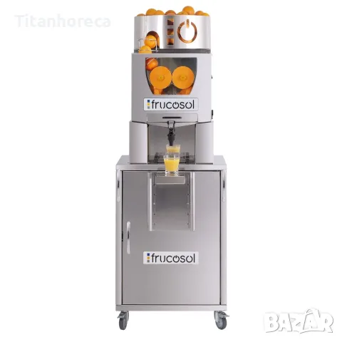 Цитрус преса Frucosol с автоматично подаване и шкаф – за над 30 фреша дневно