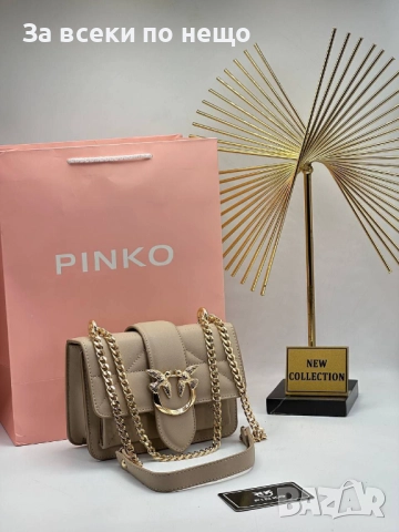 Pinko Дамска Кожена Чанта С Дълга Дръжка За През Рамо Пинко - Налични Различни Цветове Код A865, снимка 7 - Чанти - 51627521