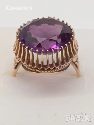 Руско злато , снимка 5 - Пръстени - 53934866