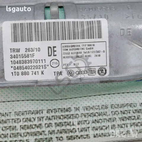 Ляв AIRBAG таван Volkswagen Touran II 2011-2015 ID:145886, снимка 2 - Части - 49857003