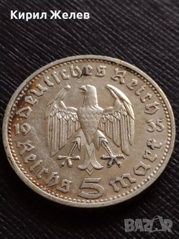 СРЕБЪРНА МОНЕТА 5 райхсмарки 1935г. Германия Трети Райх PAUL von HINDENBURG 74231, снимка 4 - Нумизматика и бонистика - 38491429