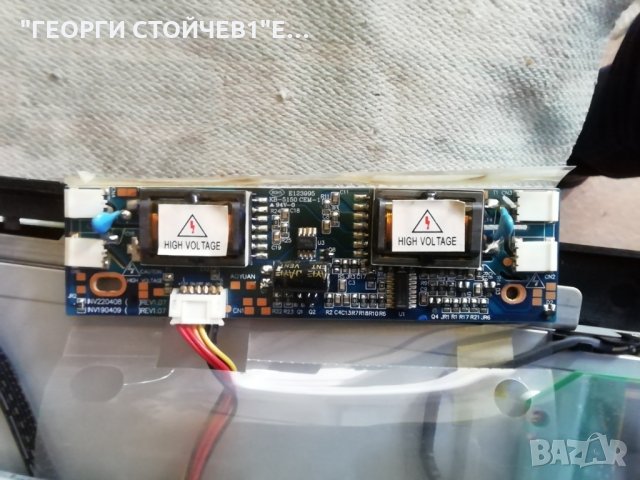 GRAN PRIX   LT  212  DVD, снимка 6 - Части и Платки - 31410538