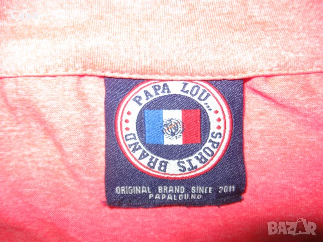 Блуза PAPA LOU  дамска,ХЛ-2ХЛ