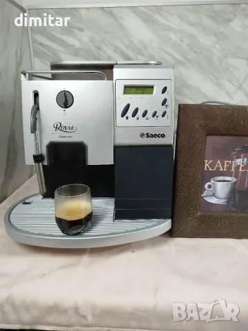 Кафе автомат Saeco Royal Cappuccino , снимка 11 - Кафемашини - 56369857