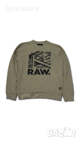 Мъжка блуза G-Star RAW  – Urban Streetwear (Маслинено зелено), снимка 1 - Блузи - 52817892