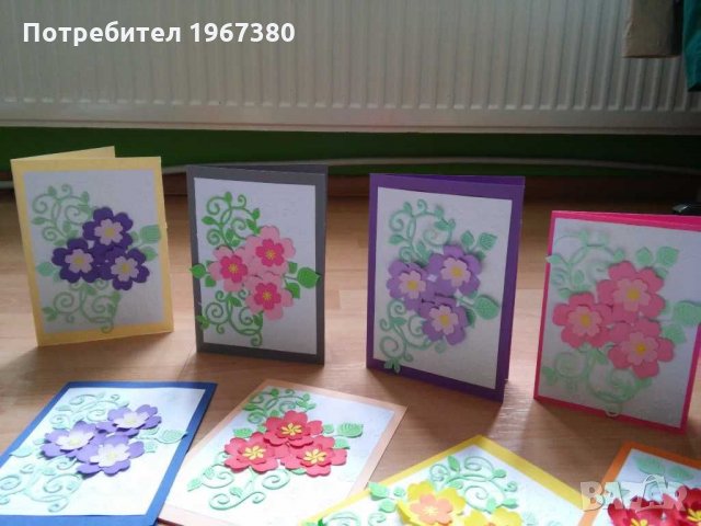 Ръчно изработени картички за всякакъв повод в Други в гр. Силистра -  ID30410395 — Bazar.bg