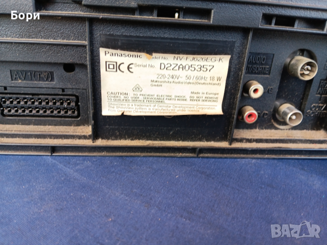 Panasonic NV-FJ626 HI-FI Stereo VHS, снимка 9 - Плейъри, домашно кино, прожектори - 44698205
