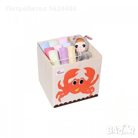 Кутия за играчки за детска стая, снимка 12 - Други - 39994758
