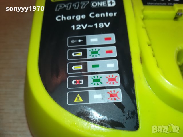 one+ p117 charge center ni-mh/ni-cd/li-ion charger-внос germany, снимка 5 - Винтоверти - 30220995