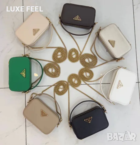 Prada ⚜️Дамски Чанти , снимка 11 - Чанти - 56144951