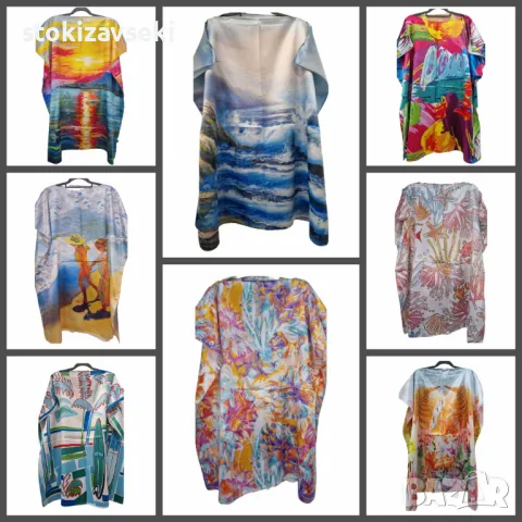 Лятна плажна туника от коприна, снимка 1