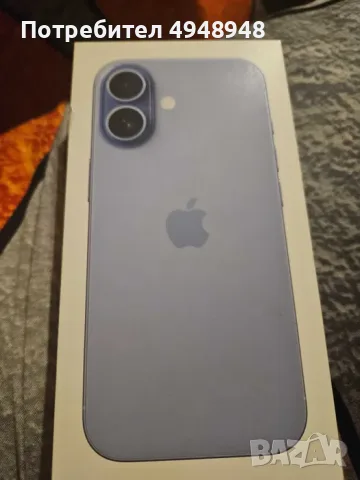 продавам телефон iphone17 256 GB, снимка 2 - Други - 56067753